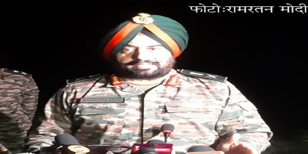 काउंटर वॉरफेयर आज की प्राथमिकता, काउंटर अटैक सिस्टम की हानि नहीं हाेने दी सेना ने : आर्मी कमांडर काउंटर वॉरफेयर आज की प्राथमिकता, काउंटर अटैक सिस्टम की हानि नहीं हाेने दी सेना ने : आर्मी कमांडर