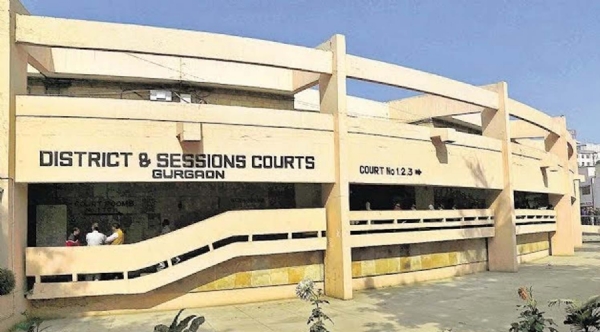 गुरुग्राम जिला अदालत। गुरुग्राम जिला अदालत।