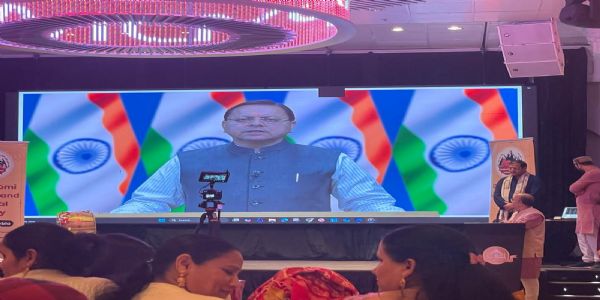 लॉन्च का शुभारंभ उत्तराखंड के मुख्यमंत्री पुष्कर सिंह धामी के वीडियो संदेश के माध्यम से लॉन्च का शुभारंभ उत्तराखंड के मुख्यमंत्री पुष्कर सिंह धामी के वीडियो संदेश के माध्यम से