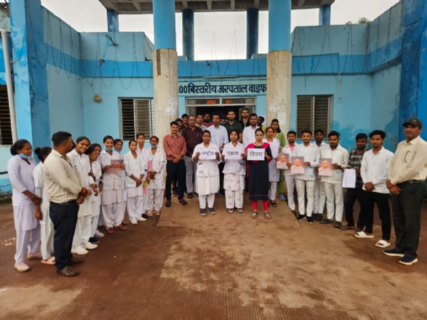 अनुभाग एवं कार्यालय स्तर पर एकता दौड़ के साथ लिया गया एकता शपथ अनुभाग एवं कार्यालय स्तर पर एकता दौड़ के साथ लिया गया एकता शपथ