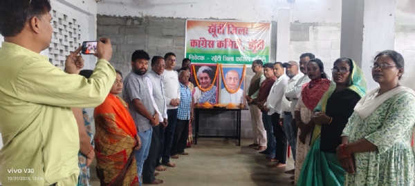 कांग्रेस ने दी इंदिरा गांधी और सरदार वल्लभ भाई पटेल को श्रद्धांजलि कांग्रेस ने दी इंदिरा गांधी और सरदार वल्लभ भाई पटेल को श्रद्धांजलि