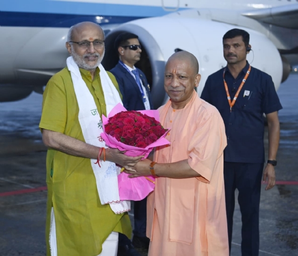 उपराष्ट्रपति उपराष्ट्रपति