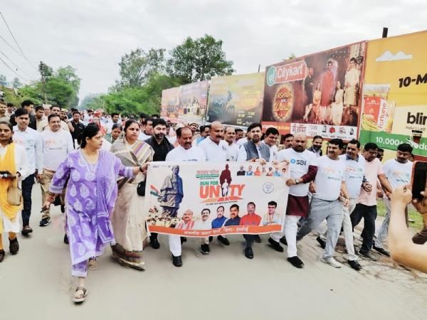 आजादी के बाद राष्ट्र निर्माण में सरदार पटेल का योगदान अद्वितीय रहा: रामचन्द्र कनौजिया आजादी के बाद राष्ट्र निर्माण में सरदार पटेल का योगदान अद्वितीय रहा: रामचन्द्र कनौजिया