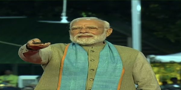 पीएम नरेंद्र मोदी पीएम नरेंद्र मोदी
