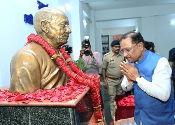 मुख्यमंत्री साय राष्ट्रीय एकता दिवस कार्यक्रम में शामिल हुए मुख्यमंत्री साय राष्ट्रीय एकता दिवस कार्यक्रम में शामिल हुए