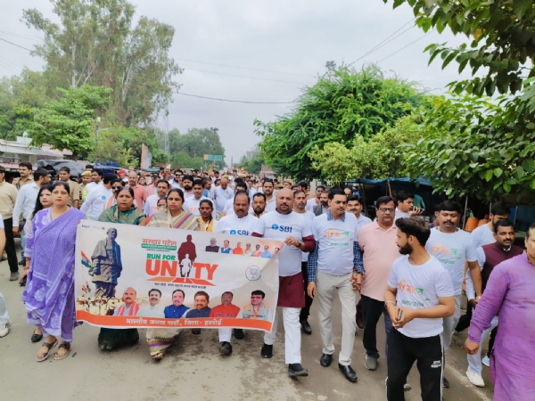 आजादी के बाद राष्ट्र निर्माण में सरदार पटेल का योगदान अद्वितीय रहा: रामचन्द्र कनौजिया आजादी के बाद राष्ट्र निर्माण में सरदार पटेल का योगदान अद्वितीय रहा: रामचन्द्र कनौजिया