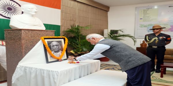 राजभवन में राष्ट्रीय एकता दिवस समारोह आयोजित