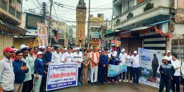 हरदाः राष्ट्रीय एकता दिवस के अवसर पर रन फॉर यूनिटी मैराथन दौड़ संपन्न