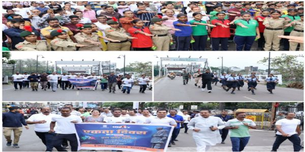 सरदार वल्लभभाई पटेल जयंती पर रायगढ़ में 1800 से अधिक विद्यार्थियों ने लगाई “एकता दौड़”