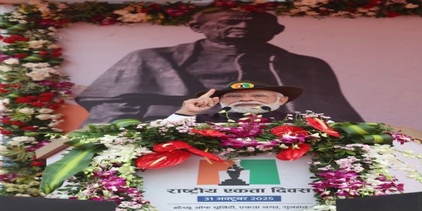 देश की एकता और अखंडता के लिए चार स्तंभों पर जन-जन को जोड़ने का कार्य कर रही है सरकार : प्रधानमंत्री