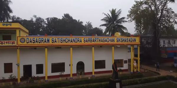 सबंग के स्कूल हॉस्टल में छात्र का शव फंदे से लटका मिला, इलाके में शोक की लहर