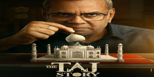 फिल्म समीक्षा: 