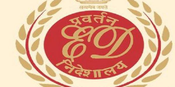 ईडी ने इंदौर के अंबिका सॉल्वेक्स और वर्धमान साल्वेंट की 1.14 करोड़ की संपत्ति कुर्क की