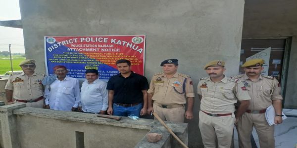 कठुआ पुलिस ने एक नशा तस्कर की 86 लाख रुपये की संपत्तियों की कुर्की की