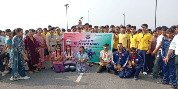 प्रदेश के सबसे लंबे पुल पर रन फाॅर यूनिटी,हरोली पुलिस ने आयोजित किया कार्यक्रम