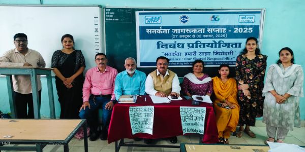 कोरबा:युवाओं के विकास में ही इस महाविद्यालय, जिला-प्रदेश व देश का विकास निहित है: डाॅ प्रशांत बोपापुरकर