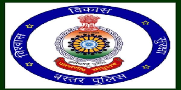 बस्तर में सेवारत सीआरपीएफ जवान को आयकर विभाग से 10.51 करोड़ रुपये का मिला टैक्स नोटिस