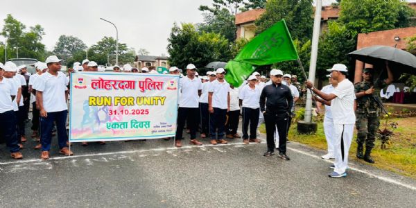 लोहरदगा में रन फॉर यूनिटी का किया गया आयोजन