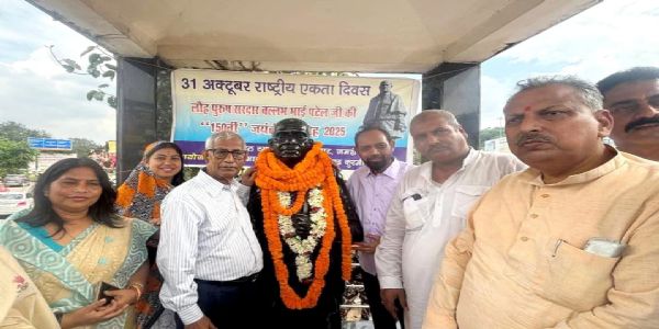 पटेल के एक भारत, श्रेष्ठ भारत के सपने को साकार कर रही मोदी सरकार : सांसद