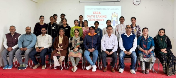 एससीए की नव गठित कार्यकारिणी शपथ ग्रहण समारोह। एससीए की नव गठित कार्यकारिणी शपथ ग्रहण समारोह।