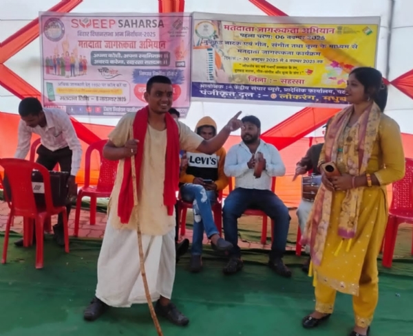 मतदाता जागरूकता मतदाता जागरूकता