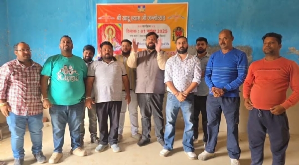 A grand Nishan Yatra will be taken out in Kathua on November 1 on the birth anniversary of Shri Khatu Shyam Ji. A grand Nishan Yatra will be taken out in Kathua on November 1 on the birth anniversary of Shri Khatu Shyam Ji.