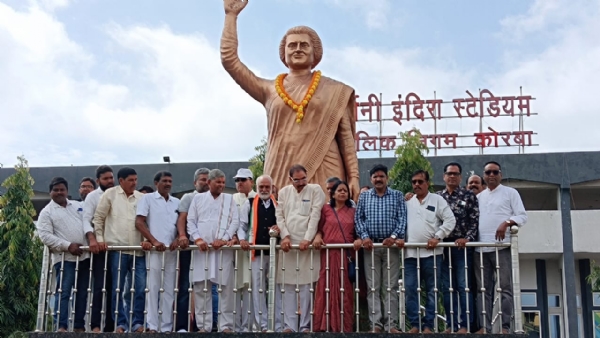 इंदिरा गांधी के 42वें शहादत दिवस पर कोरबा में श्रद्धांजलि सभा, कांग्रेसजनों ने याद किए उनके योगदान इंदिरा गांधी के 42वें शहादत दिवस पर कोरबा में श्रद्धांजलि सभा, कांग्रेसजनों ने याद किए उनके योगदान