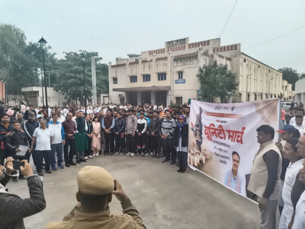 राष्ट्रीय एकता दिवस के अवसर पर जिले में एकता शपथ व एकता दौड़ का आयोजन राष्ट्रीय एकता दिवस के अवसर पर जिले में एकता शपथ व एकता दौड़ का आयोजन