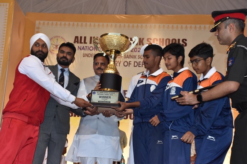 सैनिक स्कूल रीवा की अखिल भारतीय खेल प्रतियोगिता का समापन सैनिक स्कूल रीवा की अखिल भारतीय खेल प्रतियोगिता का समापन