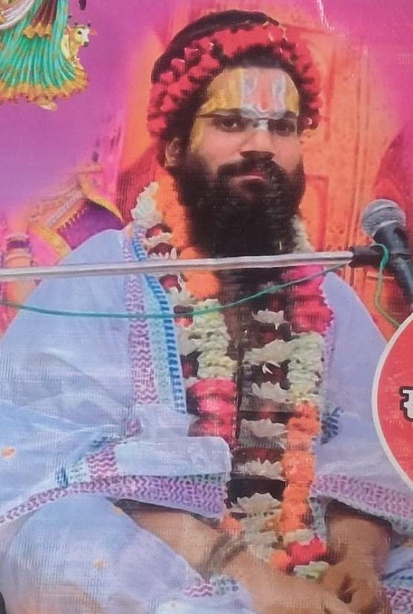 कथा वाचक राघव दास महाराज कथा वाचक राघव दास महाराज