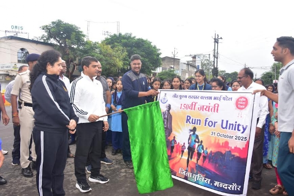 सरदार वल्लभभाई पटेल स्वदेशी के हिमायती रहे हैं : सांसद श्री गुप्ता सरदार वल्लभभाई पटेल स्वदेशी के हिमायती रहे हैं : सांसद श्री गुप्ता