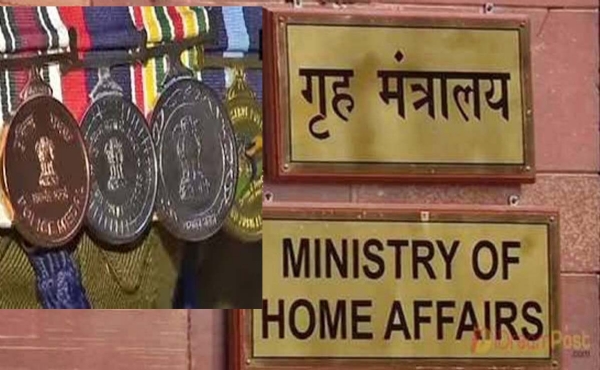 केन्द्रीय गृहमंत्री दक्षता पदक फाइल फाेटाे केन्द्रीय गृहमंत्री दक्षता पदक फाइल फाेटाे