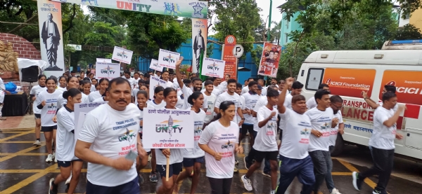 Kopri police race on patel jayanti Kopri police race on patel jayanti