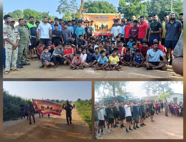 चिंतलनार पुलिस ने एका मिर्राना (रन फार यूनिटी) का किया आयोजन चिंतलनार पुलिस ने एका मिर्राना (रन फार यूनिटी) का किया आयोजन