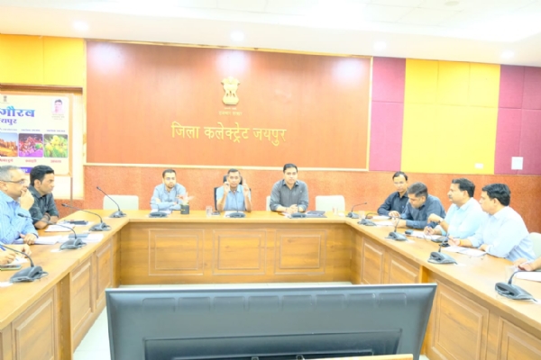 खेलो इंडिया यूनिवर्सिटी गेम्स-2025 से राजस्थान बनेगा खेलों का हब खेलो इंडिया यूनिवर्सिटी गेम्स-2025 से राजस्थान बनेगा खेलों का हब