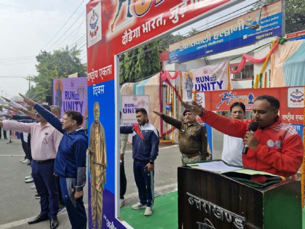 सरदार पटेल की 150वीं जयंती पर ‘रन फॉर यूनिटी’ का आयोजन, सरदार पटेल की 150वीं जयंती पर ‘रन फॉर यूनिटी’ का आयोजन,