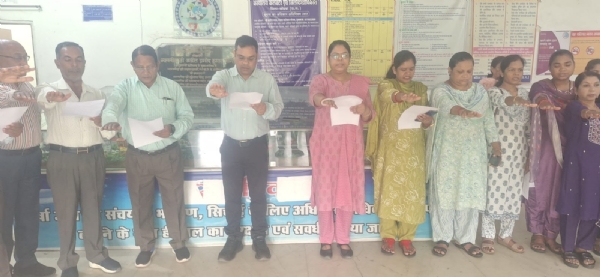 कोरबा कलेक्ट्रेट कार्यालय सहित सभी शासकीय कार्यालयों में मनाया गया राष्ट्रीय एकता दिवस कोरबा कलेक्ट्रेट कार्यालय सहित सभी शासकीय कार्यालयों में मनाया गया राष्ट्रीय एकता दिवस