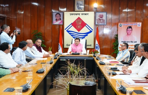 मुख्यमंत्री ‘बिल लाओ, ईनाम पाओ’ मेगा लकी ड्रॉ के साथ राज्य स्थापना रजत जयंती समारोह का शुभारंभ करते। मुख्यमंत्री ‘बिल लाओ, ईनाम पाओ’ मेगा लकी ड्रॉ के साथ राज्य स्थापना रजत जयंती समारोह का शुभारंभ करते।