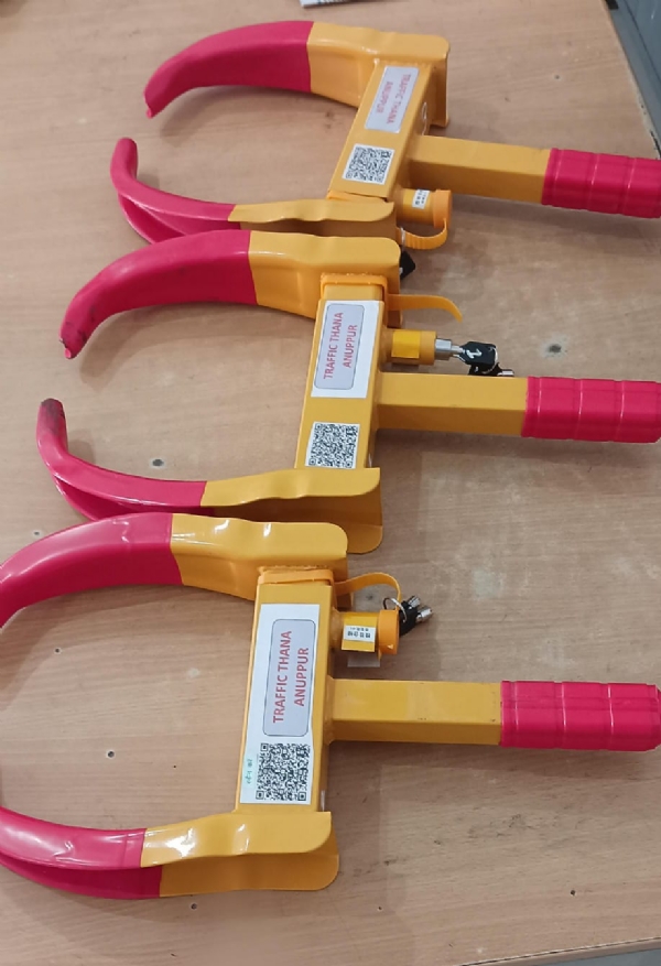 व्हील-लॉक व्हील-लॉक