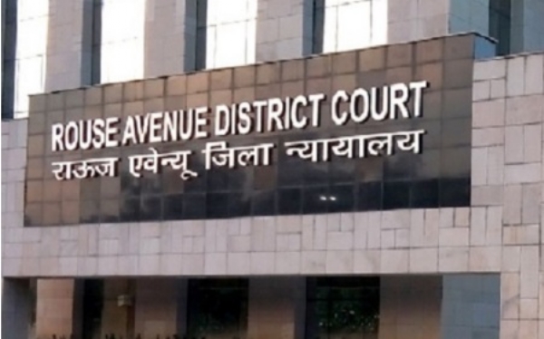 राऊज एवेन्यू कोर्ट राऊज एवेन्यू कोर्ट