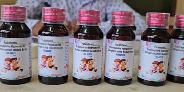 कोल्ड्रिफ कप सिरप (प्रतीकात्मक तस्वीर)