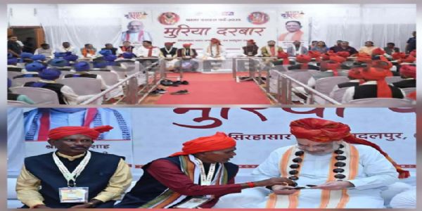 अमित शाह  मुरिया दरबार की रस्म में शामिल हुए