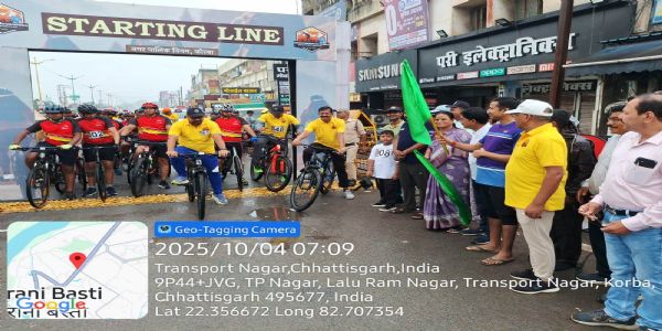 कोरबा में साइकिल थान का हुआ ऐतिहासिक आयोजन