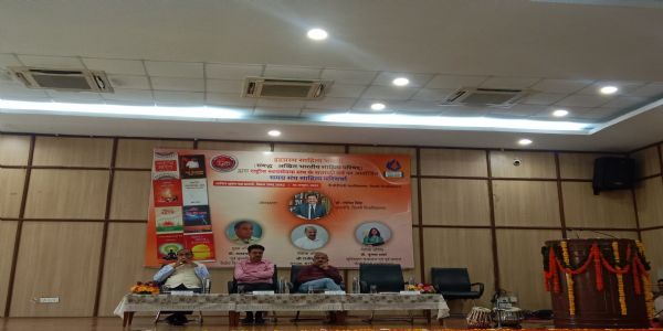 संघ साहित्य परिचर्चा में विद्वानों ने आरएसएस के कार्यों का किया उल्लेख, बताया इतिहास