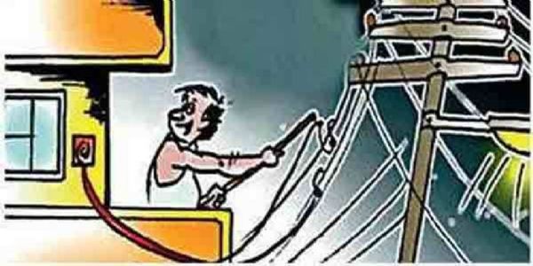 सत्रह साल पहले बिजली चोरी के मामले में 5.35 लाख रुपये अर्थदंड