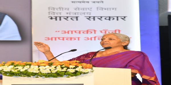 नागरिकों की बचत का हर रुपया उन्हें या उनके परिवार को वापस मिलना चाहिए : केंद्रीय वित्त मंत्री
