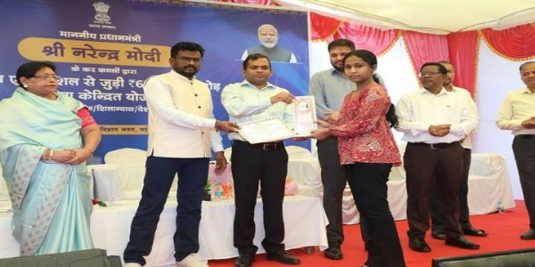 छिंदवाड़ाः प्रधानमंत्री मोदी के वर्चुअल मुख्य आतिथ्य में आईटीआई में कौशल दीक्षांत समारोह 2025 संपन्न