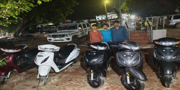 होंडा स्कूटी चोरी मामले में पुलिस को मिली बड़ी सफलता,7 स्कूटी बरामद