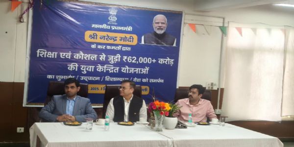 एनएसटीआई के दीक्षांत समारोह में 315 को मिली डिग्री