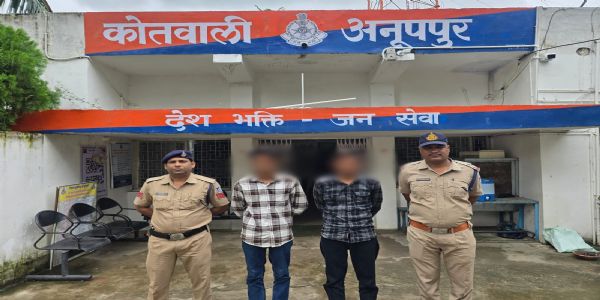 अनूपपुर: बैंक खातों का लेन देन में उपयोग कर धोखाधडी करने वाले गिरोह के रीवा निवासी दो गिरफ्तार